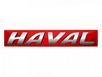 HAVAL